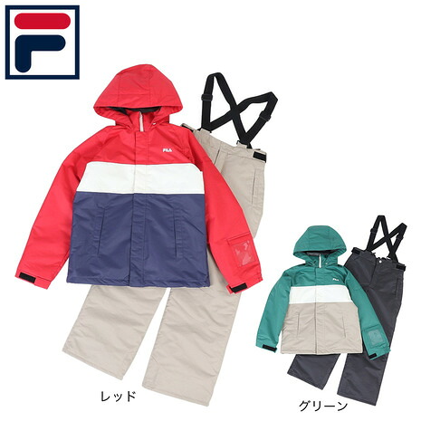 フィラ（FILA）（キッズ）キッズ ゲーム盤御召しもの スキーの板御召しもの 上下書き割り 胸ロゴスノーウェア 142-717 大いさ合わせる スキーの板 スノーボード