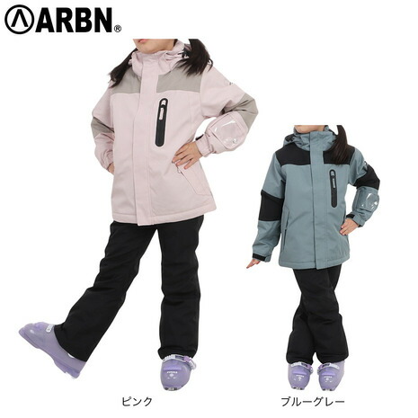 ARBN スノーボードウェア 子ども用 150 cm 8372363_main_m.jpg