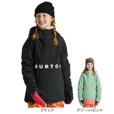 バートン（BURTON）（キッズ）お坊っちゃん フロスナー 2L パーカ上衣 23364102001 2336412E4H