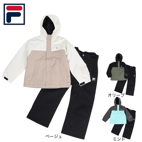 フィラ(FILA)(キッズ)ジュニア 切替スノーウェア 上下セット 145721|Victoria Surf&Snow 支店
