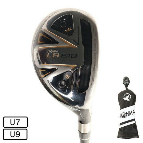 楽天市場】本間ゴルフ（HONMA）（メンズ）LB818 ユーティリティ