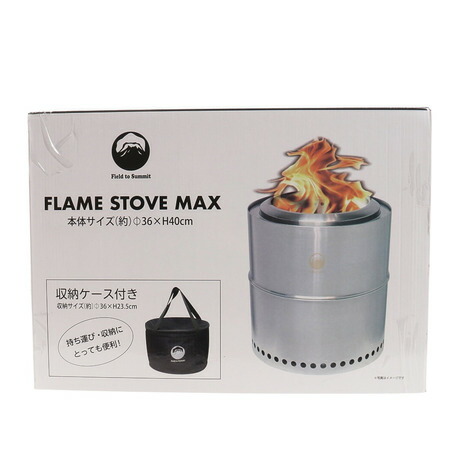 ストーブ Field to Summit FLAME STOVE MAX 新品。の通販 by ロシ's