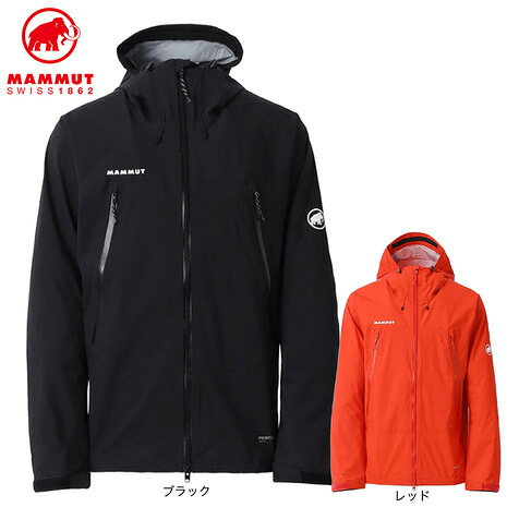マムート（MAMMUT）（メンズ）ジャケット アウター Masao Light 2.0 HS フーデッド ジャケット JE アジアンフィット 1010-32070｜Victoria Surf＆Snow 支店