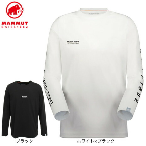 マムート（MAMMUT）（メンズ）長袖 ロンT UV撥ねのける QD ロゴタイプ刷り上げる ロング衣袂ティーシャツ アジアン相応う 1016-01030 EURO大きさ