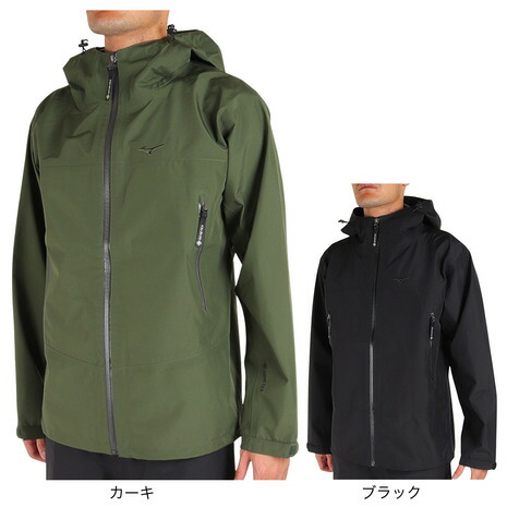ミズノ（MIZUNO）（メンズ）ゴアテックス 耐久 防水透湿 レインウェア ジャケット B2JEAW10｜Victoria Surf＆Snow 支店