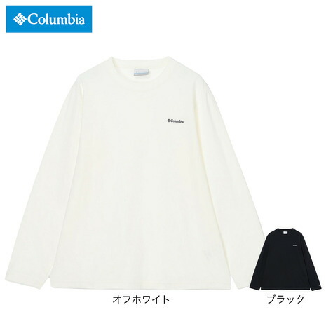 コロンビア（Columbia）（レディース）長袖 ロンT ライトキャニオン ロングスリーブ Tシャツ PL4689