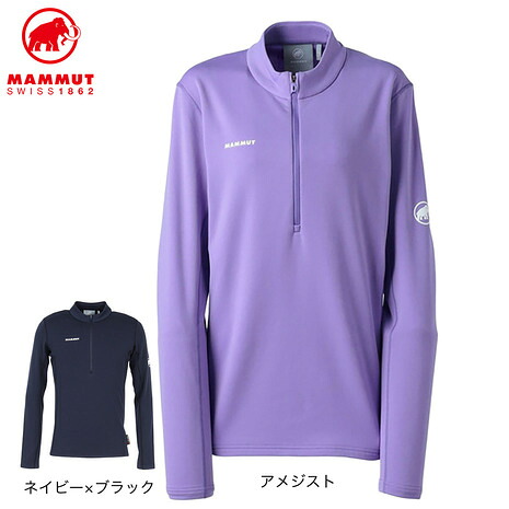 マムート（MAMMUT）（レディース）トレッキングウェア エナジー ミッドレイヤー ハーフ ジップ プルオーバー 1016-01130｜Victoria Surf＆Snow 支店