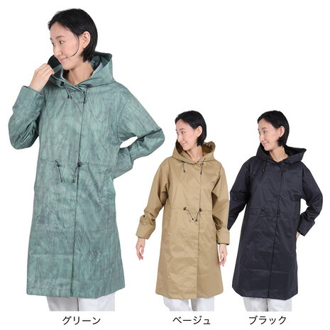 楽天市場】ミズノ（MIZUNO）（レディース）レインコート 雨具 はっ水