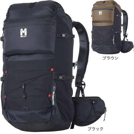 ミレー（Millet）通気性 クッション性 抜群 アタックザック リュック KHUMBU MC 37 MIS0780