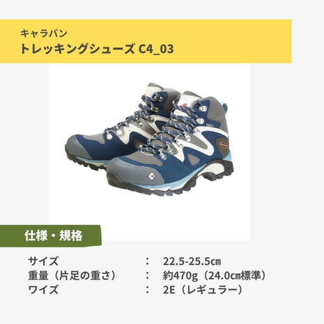 https://image.rakuten.co.jp/victoria-online/cabinet/1/5670401/4277306_2_m.jpg