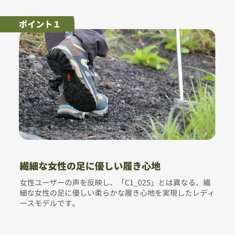 https://image.rakuten.co.jp/victoria-online/cabinet/1/5670401/4277306_3_m.jpg
