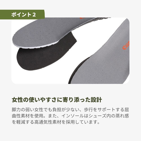 https://image.rakuten.co.jp/victoria-online/cabinet/1/5670401/4277306_4_m.jpg