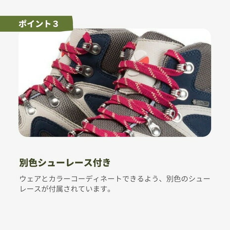 https://image.rakuten.co.jp/victoria-online/cabinet/1/5670401/4277306_5_m.jpg