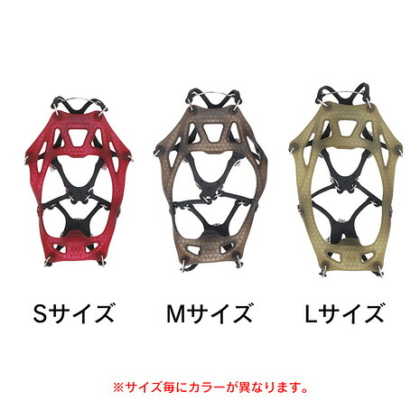 エバニュー（EVERNEW）（メンズ、レディース）アイゼン 山登り Q.E.L. Cleat EBYL202 スパイク 靴底 上滑り打ち切り 傾倒押しとどめる