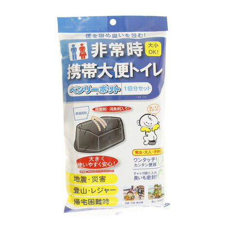 ٥꡼ݥå إȥ 1ʬå