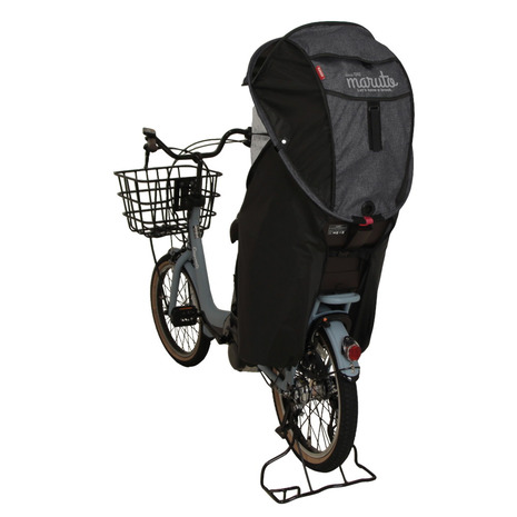 大久保（OKUBO）（メンズ、レディース）自転車用 リアキッズシート レインカバー Gスタイル シェル型 horo5 D-5RG5-O-BK