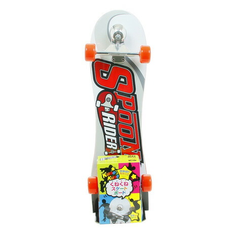 お匙乗り手 Spoon Rider サーフスケート Surfskate スケートボード エクストリーム運動 Spoonrider28 Red キッズ Cannes Encheres Com
