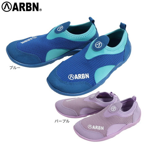 エアボーン ARBN 子供 キッズ スノーボード　ブーツ　　21㎝-22㎝ エアボーン ARBN 子供 キッズ スノーボード ブーツ 21㎝-22