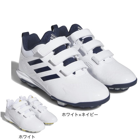楽天市場】【20%OFFクーポン対象！9/11まで】アディダス（adidas