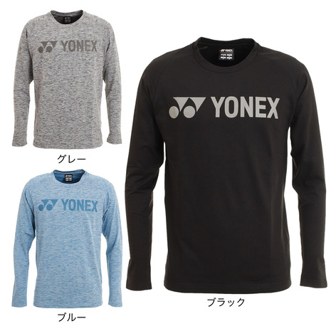 ヨネックス（YONEX） テニスウェア ロングスリーブTシャツ 16554 （メンズ、レディース）