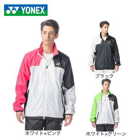 楽天市場】ヨネックス（YONEX）（メンズ、レディース）テニスウェア