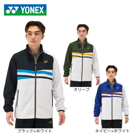 楽天市場】【5%OFFクーポン対象！12/11まで】ヨネックス（YONEX
