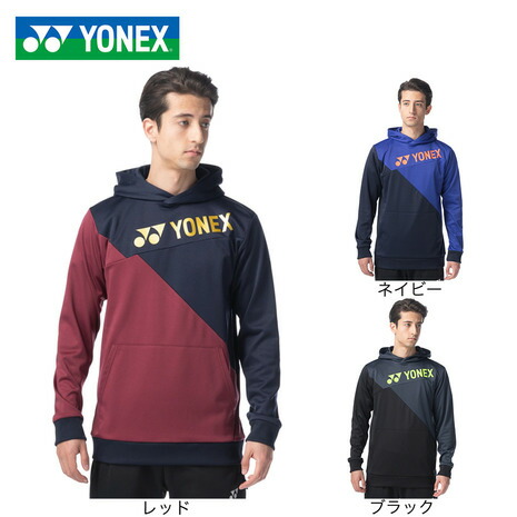 ヨネックス テニス ウェア シャツ ジャージスウェット パーカー L ヨネックス テニス ウェア シャツ ジャージスウェット パーカー L