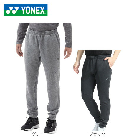 楽天市場】ヨネックス YONEX テニスウェア ユニセックス