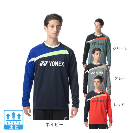 No.4221 YONEX ヨネックス ワンピース ミッドナイト O テニス No.4221 YONEX ヨネックス ワンピース ミッドナイト O テニス