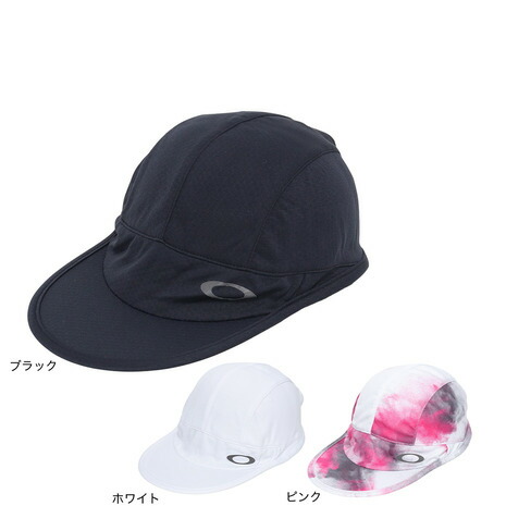 楽天市場】【最大5万ポイントバック！要エントリー＆抽選☆12/1限定