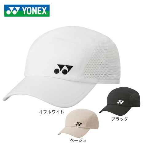 ハイドロゲンテニス YONEX ラコステ アルマーニ テニスウェア 帽子 メンズ ハイドロゲンテニス YONEX ラコステ アルマーニ テニスウェア
