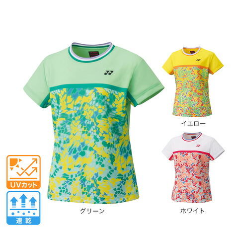 ソフトテニス、テニスウェア 楽天市場】ヨネックス（YONEX）（レディース）テニスウェア UV