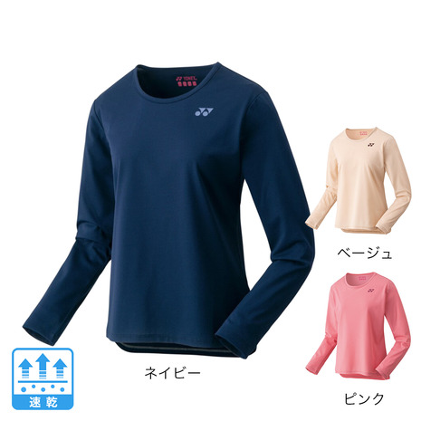 新品未使用 海外Mサイズ オン テニス 長袖 8172535_main_m.jpg