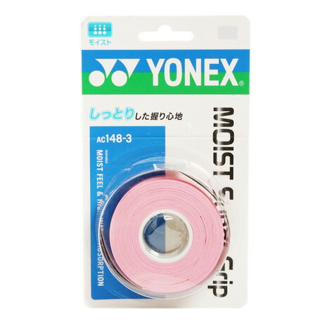 楽天市場】ヨネックス（YONEX）（メンズ、レディース、キッズ
