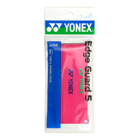 ヨネックス(YONEX) エッジガード5 AC158-327 (メンズ、レディース、キッズ)