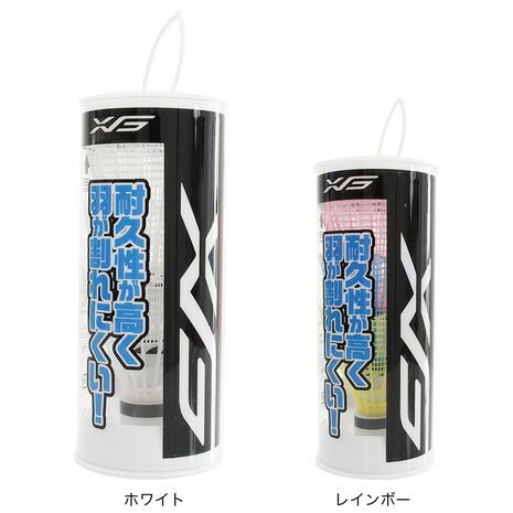 楽天市場】ヨネックス（YONEX）（メンズ、レディース、キッズ