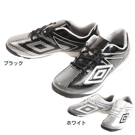 アンブロ　サッカー セットアップ　新品　M 楽天市場】アンブロ ジャージ 上下（サッカー・フットサル