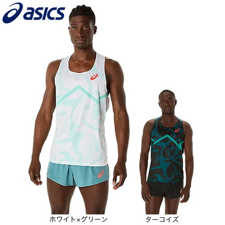 アタランタ シャツ asics製 asics Ran Takahashi volleyball Japan official support T
