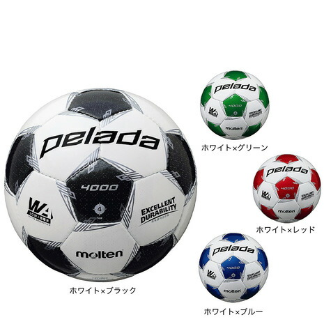 楽天市場】モルテン（molten）（キッズ）サッカーボール 4号球