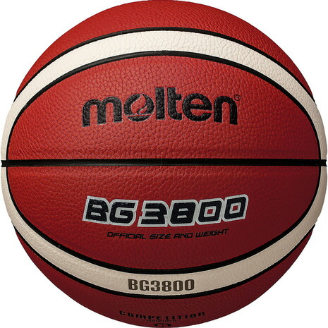 molten - モルテン　molten バスケ　ボスケットボール　6号球　6号　新品　5個 7164791_m.jpg