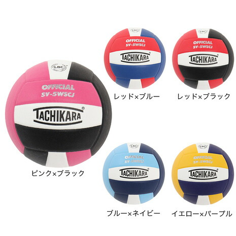 楽天市場】タチカラ（TACHIKARA）（メンズ、レディース