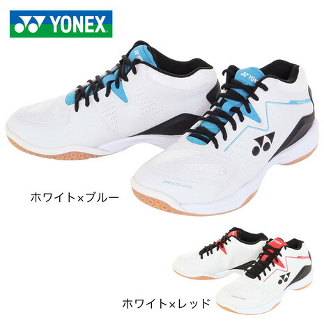 ピロ氏【YONEX】美品　27cm　ヨネックス　75周年　パワークッション ピロ氏様専用【YONEX】美品 27cm ヨネックス 75周年 パワー