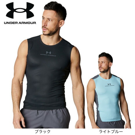 UNDER ARMOUR - hair studio 様　スリーブレス S &ディスラプト セット 楽天市場】アンダーアーマー（UNDER ARMOUR）（メンズ