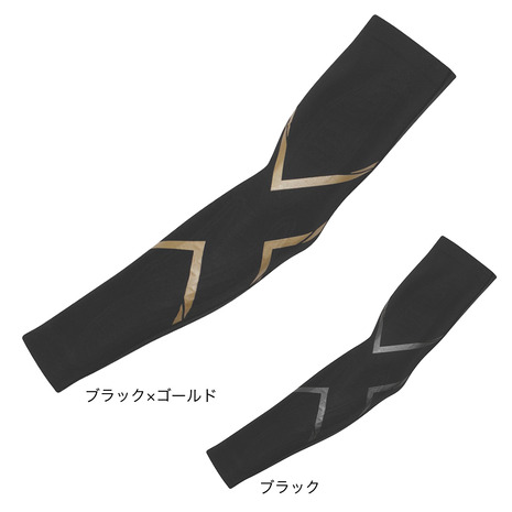 ツー・タイムズ・ユー（2XU）（メンズ、レディース）MCSエリートコンプレッションアームガード UA3513A