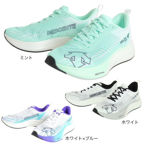 [DESCENTE] Cron Mule SQ123LSN13 BL / 税込み 楽天市場】デサント（DESCENTE）（メンズ、レディース