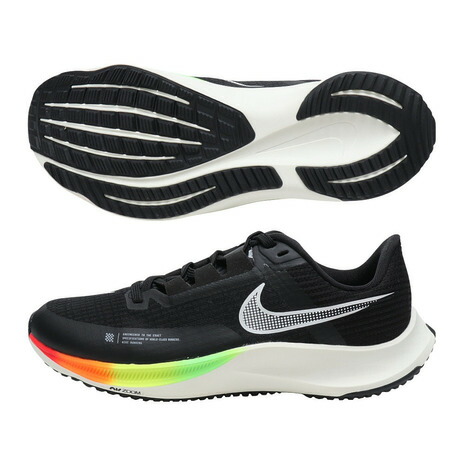 【楽天市場】ナイキ（NIKE）（メンズ）ランニングシューズ トレーニングシューズ エア ズーム ライバル フライ 3 CT2405-011