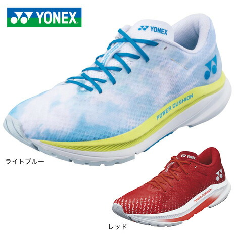 【楽天市場】ヨネックス（YONEX）（メンズ）メンズ スニーカー ライトブルー レッド セーフランエアラスメン ライト SHRA1M