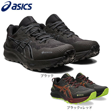【楽天市場】アシックス（ASICS）（メンズ）ランニングシューズ トレランシューズ GEL-Trabuco 11 GTX 1011B608