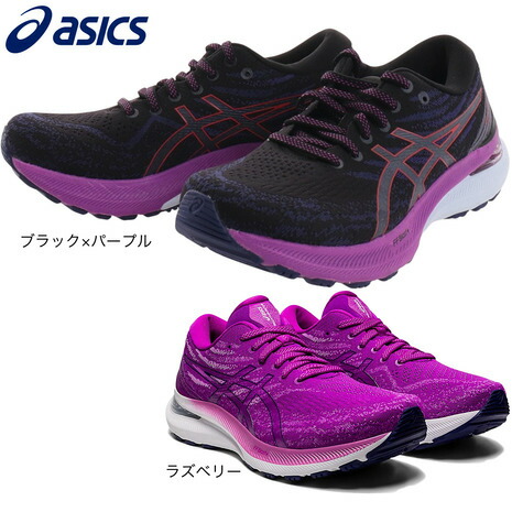 【楽天市場】アシックス（ASICS）（レディース）ランニングシューズ ゲルカヤノ 29 GEL-KAYANO29 1012B272 スニーカー