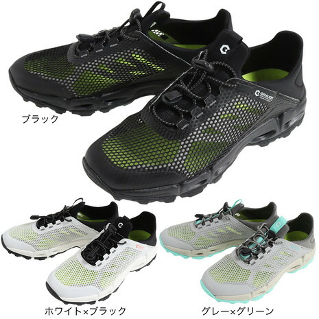 楽天市場】ジローム（GIRAUDM）（メンズ、レディース